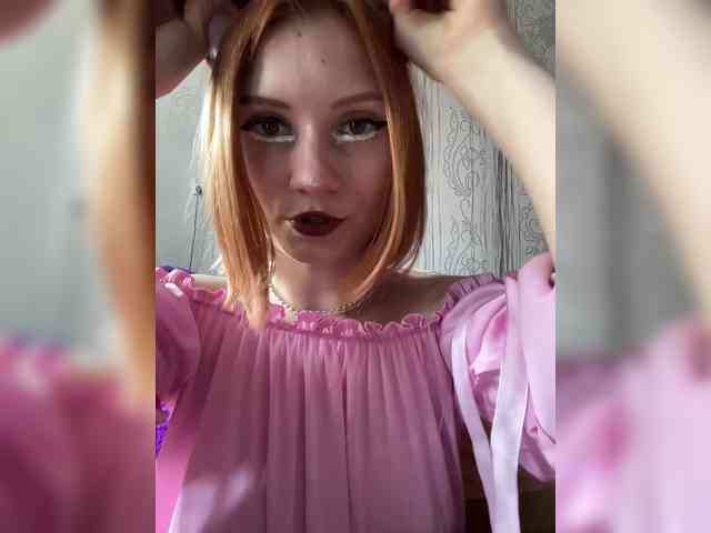 Iriska-Barbariska webcam