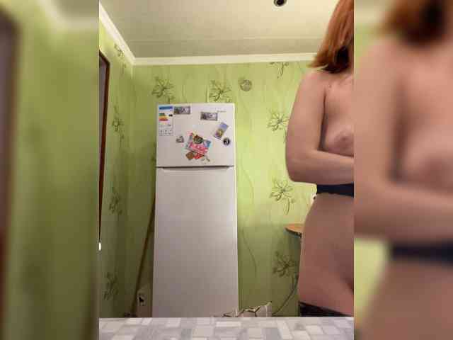 Iriska-Barbariska webcam