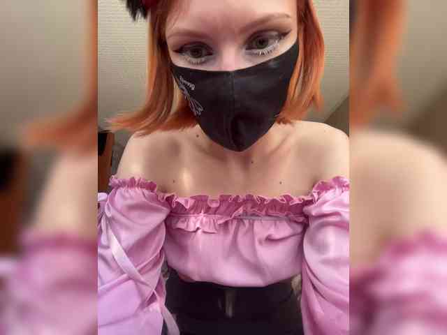 Iriska-Barbariska webcam