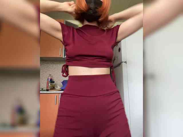 Iriska-Barbariska webcam