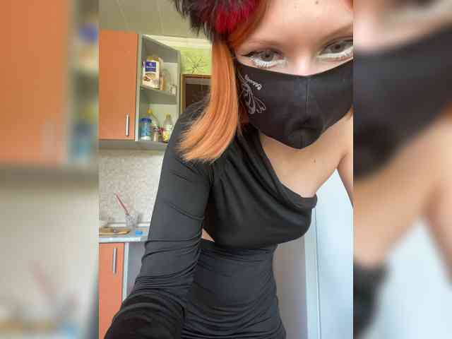 Iriska-Barbariska webcam