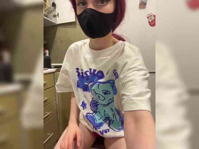 Iriska-Barbariska webcam