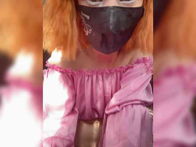 Iriska-Barbariska webcam