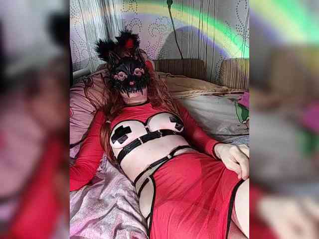 Iriska-Barbariska webcam