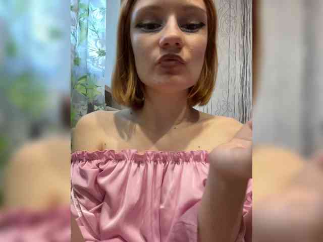 Iriska-Barbariska webcam