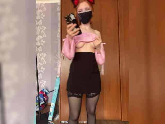 Iriska-Barbariska Iriska-Barbariska