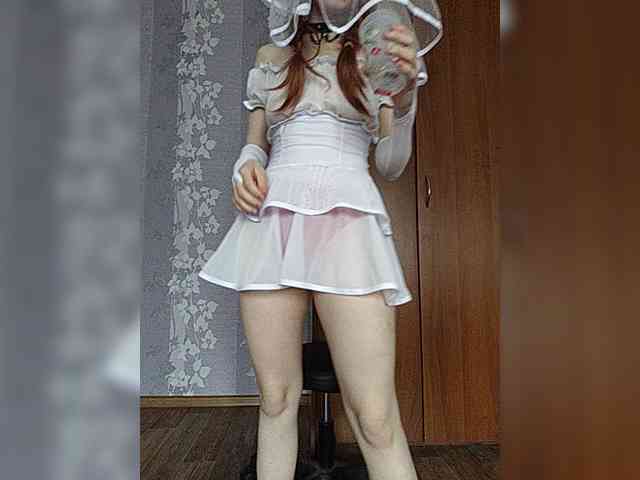 Iriska-Barbariska webcam