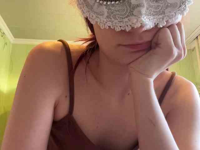 Iriska-Barbariska webcam