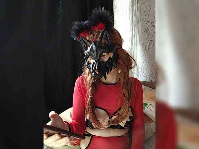 Iriska-Barbariska webcam