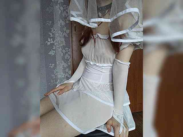 Iriska-Barbariska webcam