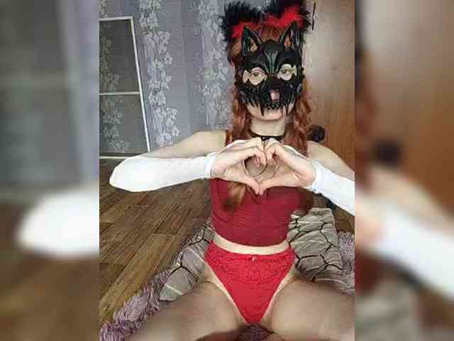 Iriska-Barbariska webcam