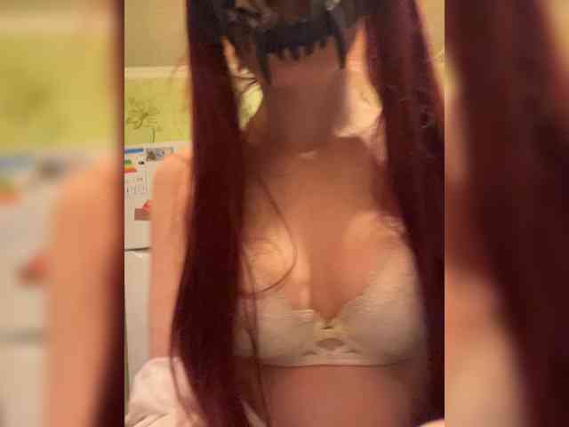 Iriska-Barbariska webcam