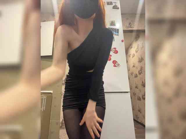 Iriska-Barbariska webcam