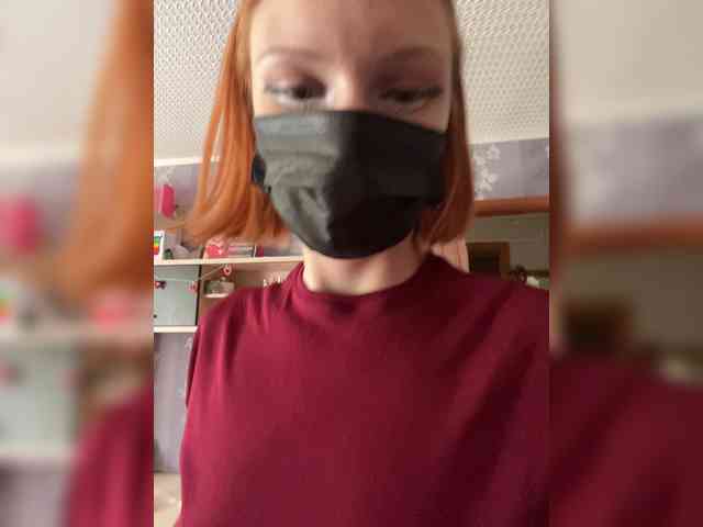 Iriska-Barbariska webcam