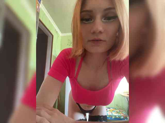 Iriska-Barbariska webcam