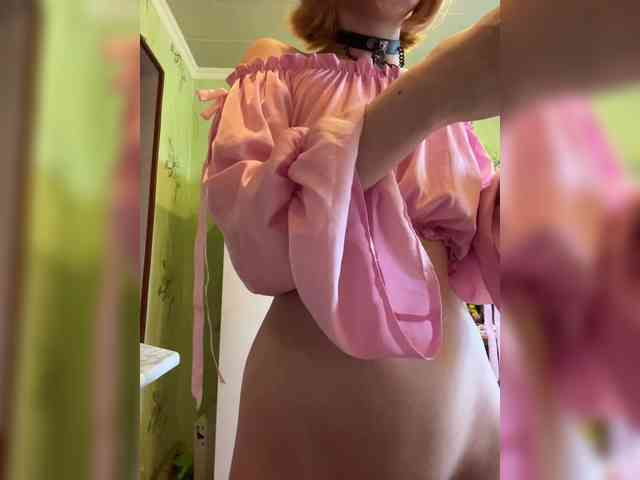 Iriska-Barbariska webcam
