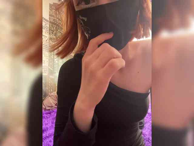 Iriska-Barbariska webcam
