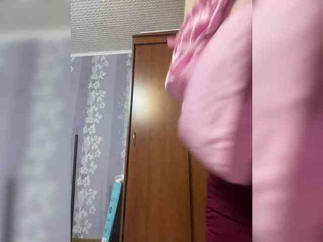 Iriska-Barbariska webcam