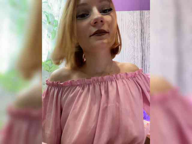 Iriska-Barbariska webcam