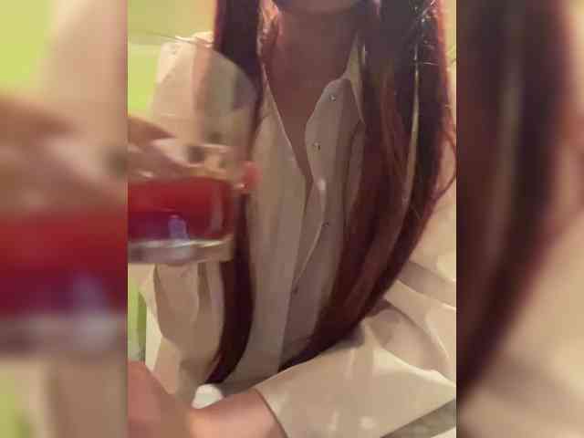 Iriska-Barbariska webcam