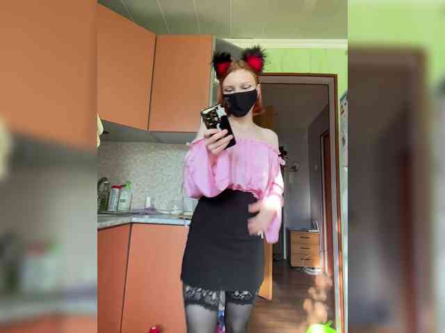 Iriska-Barbariska webcam