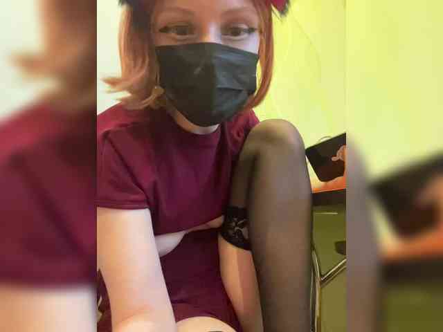 Iriska-Barbariska webcam