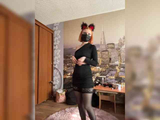 Iriska-Barbariska webcam