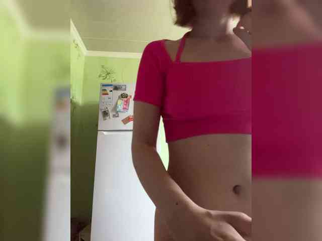 Iriska-Barbariska webcam