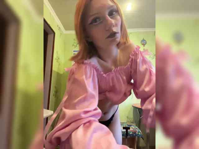 Iriska-Barbariska webcam
