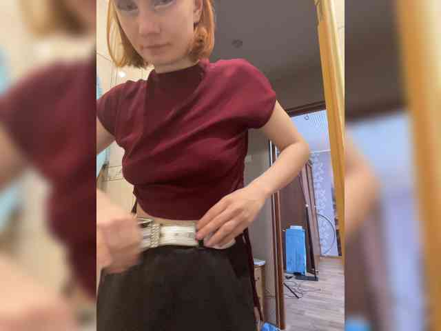 Iriska-Barbariska Iriska-Barbariska