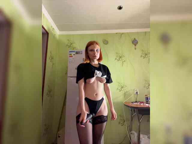 Model: Iriska-Barbariska