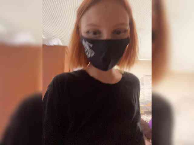 Iriska-Barbariska webcam