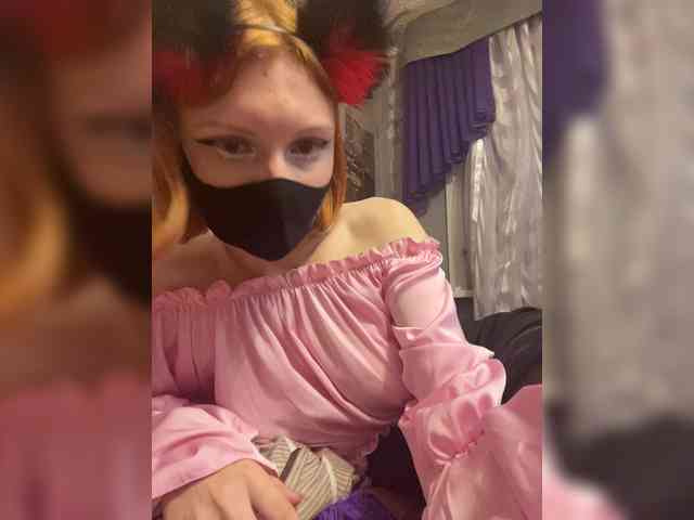 Iriska-Barbariska webcam