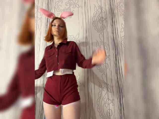 Iriska-Barbariska webcam