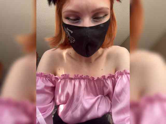 Iriska-Barbariska webcam