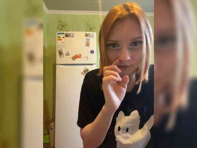 Iriska-Barbariska webcam