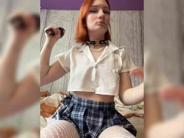 Iriska-Barbariska webcam