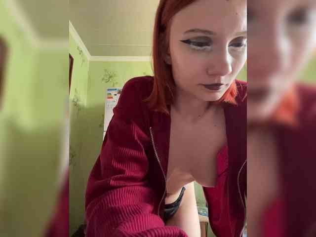 Iriska-Barbariska webcam