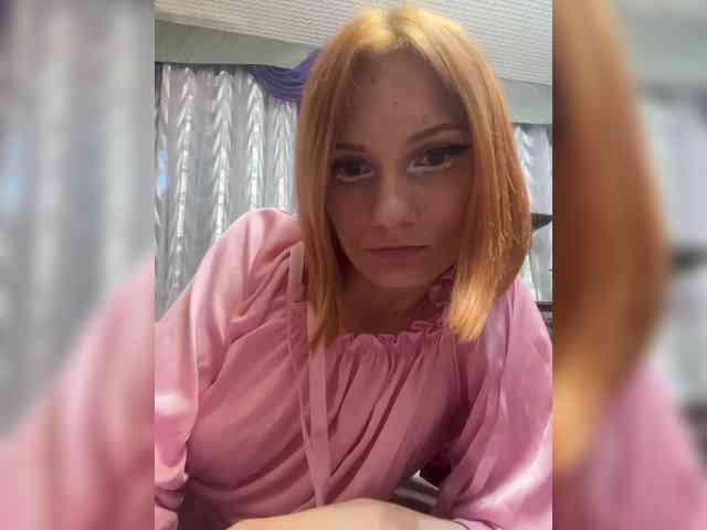 Iriska-Barbariska webcam