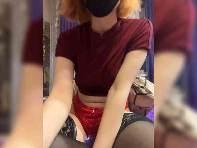 Iriska-Barbariska webcam