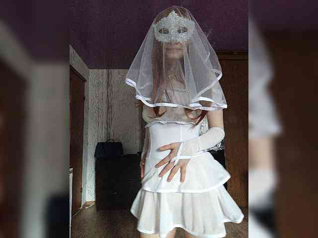 Iriska-Barbariska webcam