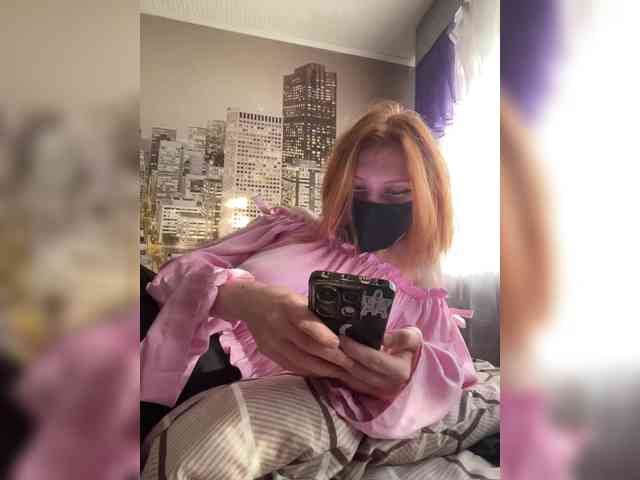 Iriska-Barbariska webcam