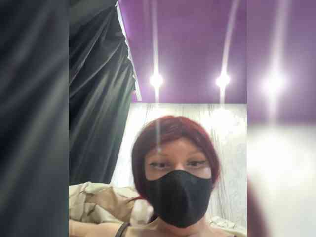 Iriska-Barbariska webcam