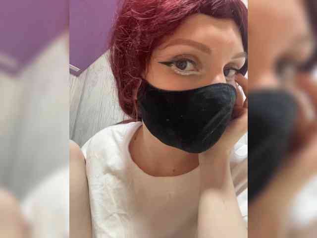 Iriska-Barbariska webcam