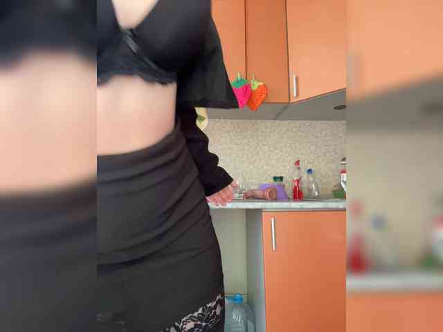 Iriska-Barbariska webcam