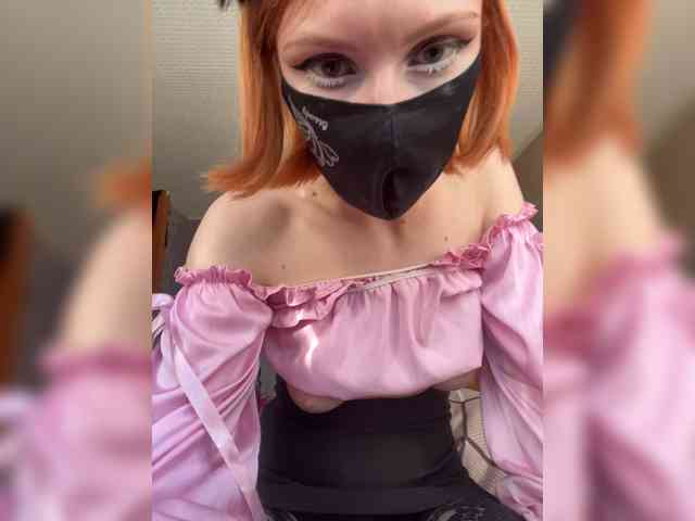 Iriska-Barbariska webcam