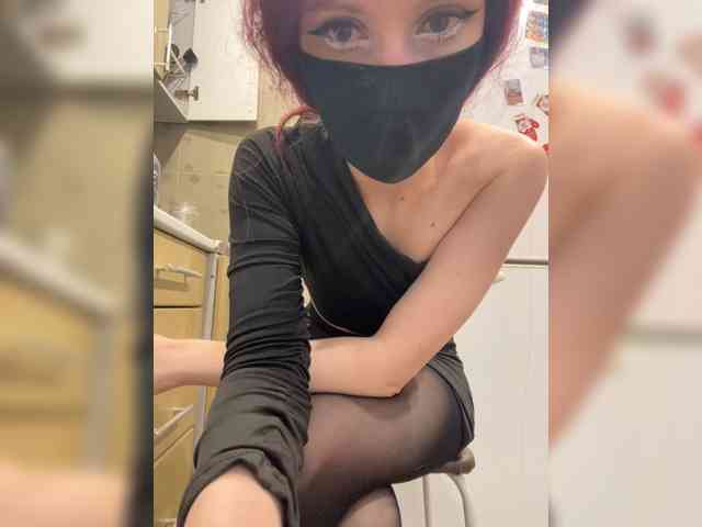 Iriska-Barbariska webcam