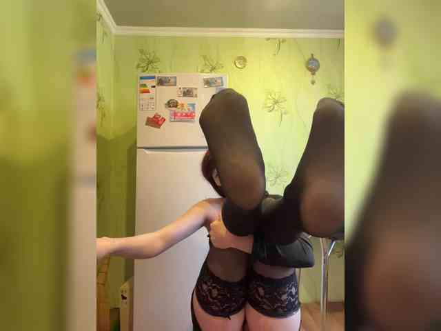 Iriska-Barbariska webcam