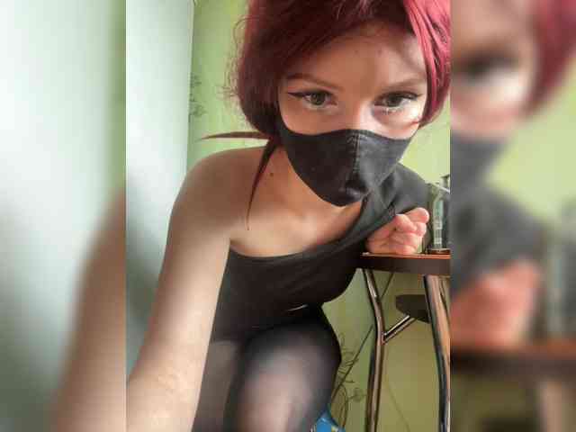 Iriska-Barbariska webcam