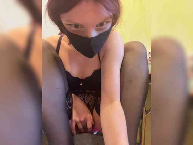 Iriska-Barbariska webcam